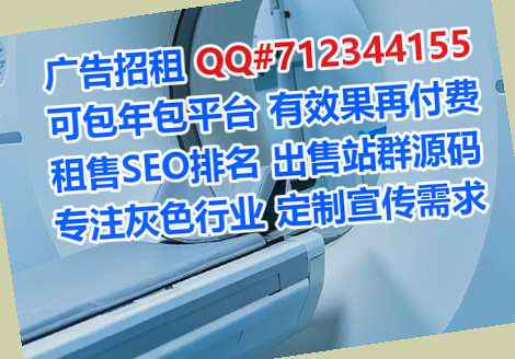 辽阳卵妹纸业工作室